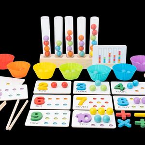 Jeu éducatif en bois pour enfants : jeu de correspondance de perles en tube à essai pour l'apprentissage précoce de l'arithmétique et le développement cognitif des enfants - Product Image 1