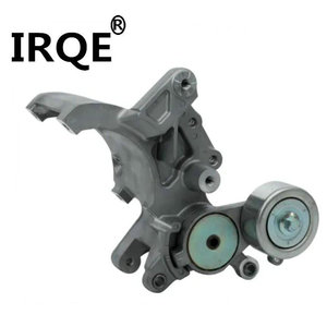 Polea Tensora IRQE 16620-30010 para Toyota Prado, Nueva Pieza de Repuesto - Product Image 1