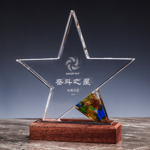 Crystal <b>Trophy</b> Laser <b>Engraved</b> Custom Starry Sky Design Conference Awards Business Gift 1234567 Specification - Product Image 4