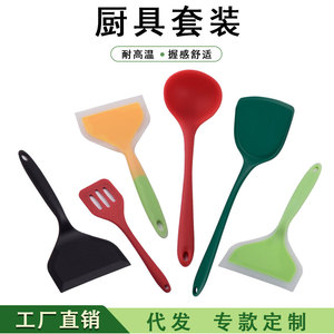 <b>Silicone</b> Kitchen Spatula Set 25.5cm 3pcs High Temperature Resistant Cooking <b>Tool</b> For Baking And Frying - Product Image 4