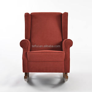 Fauteuil à bascule multifonctionnel pour maternité, chambre de bébé, allaitement, salon - Product Image 2