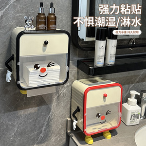Smiley Face <b>Tissue</b> Box Wall Mounted Rectangular <b>Black</b> And Red Covered Dustproof Bathroom Storage Rack No Drilling Required - Product Image 5