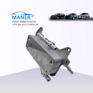 ชุดระบายความร้อนน้ำมันเครื่องยนต์ MANER 4M0317021G สำหรับรถยนต์ออดี้ S6 A4 A5 A6 A7 A8 A8L Q5 Q7 Q8 RS5 RS7 S4 - Product Image 2