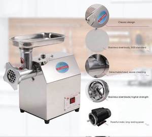 เครื่องบดเนื้ออเนกประสงค์ เครื่องทำไส้กรอก อุปกรณ์ครัว เครื่องบดสับ เครื่องใช้ในเชิงพาณิชย์ สแตนเลส กำลังมอเตอร์ทรงพลัง - Product Image 6