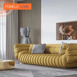 PomeloHome DISEN现代设计触觉沙发扶手椅客厅沙发套装长凳双人沙发家居家具