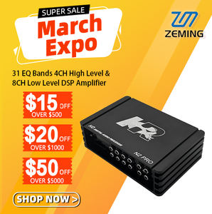 Profesional 31 EQ Computer Tuning Car 4 canales DSP amplificador 4*80W amplificador de coche coreano - Product Image 1