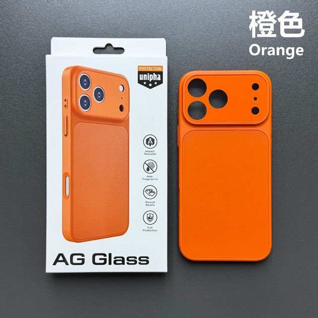 New Trending 2026 Hot Sell PC Material Shockproof Magnetic Phone Case for 17/16/15/14/13 Pro Max with Box Packaging