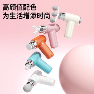 Pistola de Masaje Wuhenxing Mini Eléctrica con 9 Cabezales, Motor sin Escobillas, 12 Niveles de Velocidad, Recargable por USB, en Blanco, Beige, Azul, Naranja y Rosa - Product Image 4