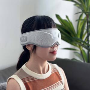 مدلك ثلاثي الأبعاد للنوم مع الحرارة والاهتزاز جهاز العناية بالعين للحد من إجهاد العين مدلك ساخن - Product Image 1