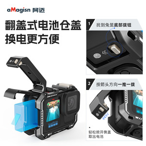 aMagisn - Marco Metálico para Cámara GoPro, Aleación de Aluminio Resistente a Impactos, Soporte para Hero 13 12 11 10 9 - Product Image 3
