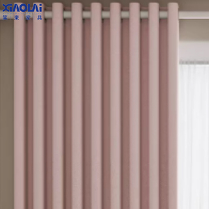 Nouvel Arrivage Rideaux Occultants Salon Chambre Installation <span class=keywords><strong>Sans</strong></span> Perçage Kit Complet <span class=keywords><strong>Tringle</strong></span> Télescopique Protection Solaire Ombrage Fenêtre en <span class=keywords><strong>Baie</strong></span> - Product Image 2