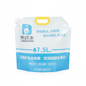 5L 10L Spout Pouch for Engine Oil Lubricant and Industrial Liquid Storage Custom Printed <b>Plastic</b> <b>Packaging</b> Bag - Product Image 3