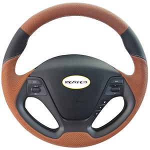 <span class=keywords><strong>Funda</strong></span> de Cuero Deportiva para <span class=keywords><strong>Volante</strong></span> de K3 2013-2018 <span class=keywords><strong>Ceed</strong></span> Cee'd Cerato Forte Koup Forte5 de 4 Radios - Product Image 5