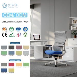 Promoción Cómoda silla ergonómica para oficina con soporte Lumbar Malla <span class=keywords><strong>Escritorio</strong></span> Sillas De Oficina - Product Image 1