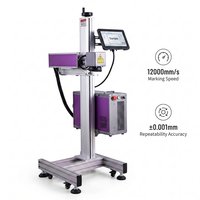 Nouvelle machine de marquage laser à fibre OMA 2026, vitesse élevée de 12000 mm/s, machine de gravure laser industrielle pour le codage métallique de haute précision
