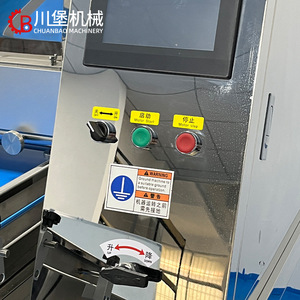 Tự động cupcake sầu riêng bánh bột lớp Madeleine Kem mứt Muffin bánh donut bánh trang trí bánh Gói máy chiết rót - Product Image 4