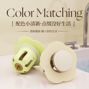 Ceramic Sink Drain Stopper Push Down Pop Up With Filter Easy Clean Universal Fit - Product Image 5