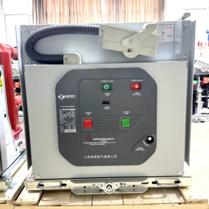 Interruttore Automatico Sottovuoto VCB VS1-12KV/31.5KA Fisso ad Alta Tensione per Apparecchiature di Commutazione - Product Image 3