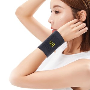 Soporte Deportivo Personalizado para Muñeca TFCC, Transpirable, Absorbente de Sudor, Fino, para Entrenamiento Físico, Baloncesto y Bádminton - Product Image 1