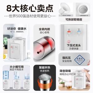 Dispensador de agua de escritorio Midea, tipo cálido, con calefacción eléctrica, pequeño y mini, para uso en el hogar y la oficina. - Product Image 5