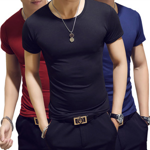 T-shirt <span class=keywords><strong>Homme</strong></span> Personnalisé à Prix Abordable, <span class=keywords><strong>Col</strong></span> <span class=keywords><strong>V</strong></span>, Manches Courtes, Imprimé Logo - Product Image 2