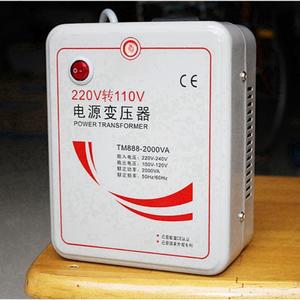 500-3000w पावर ट्रांसफार्मर, 110v से 220v वोल्टेज कनवर्टर, विदेशी यात्रा विद्युत उपकरणों के लिए अनुकूलित - Product Image 1