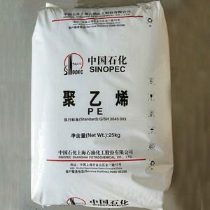 Gránulos Vírgenes de Polietileno de Alta Calidad HDPE F00952, Película HDPE FJ00952, Materias Primas Plásticas, Gránulos de HDPE - Product Image 5