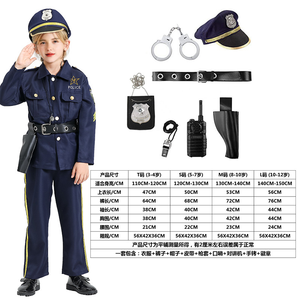 Fantaisie Halloween jeu de rôle tenues officier de Police habiller enfants Cosplay fête carrière Police uniforme tenues Costume pour la fête - Product Image 6