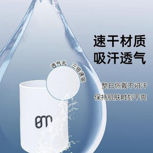 Soporte Deportivo Personalizado para Muñeca TFCC, Transpirable, Absorbente de Sudor, Fino, para Entrenamiento Físico, Baloncesto y Bádminton - Product Image 5