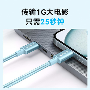 Anker <b>Braided</b> Type-C Cable 100W PD Fast Charging For Android Devices 1M Black Nylon Weaving - Product Image 2