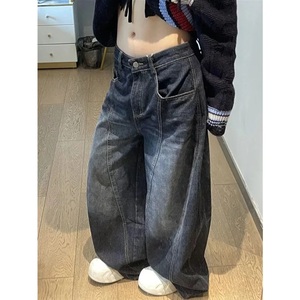 <span class=keywords><strong>Jean</strong></span> <span class=keywords><strong>noir</strong></span> pour <span class=keywords><strong>femme</strong></span> <span class=keywords><strong>taille</strong></span> <span class=keywords><strong>haute</strong></span>, design vintage, style hip-hop, <span class=keywords><strong>coupe</strong></span> <span class=keywords><strong>droite</strong></span> ample, pantalon en denim Y2K, style américain, jambe large - Product Image 2
