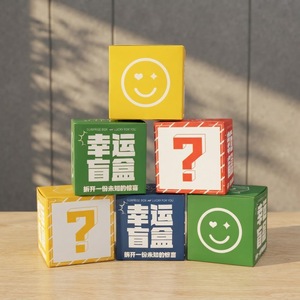 Boîte d'emballage en papier ondulé personnalisée avec logo, pliable, pour les produits de soin de la peau, les cosmétiques, les bougies, les parfums, les bijoux, les chocolats, les gobelets, les bouteilles - Product Image 6