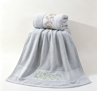 Serviette de bain en tissu éponge doux et épais 100% coton, absorbante, avec motif floral brodé, pour la maison et l'hôtel