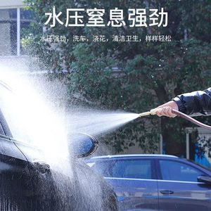 Boquilla de pulverización ajustable para pistola de agua, conector de manguera de jardín de aleación con múltiples boquillas para lavado de coches, 85 cm de longitud, 10 m de distancia de pulverización - Product Image 2