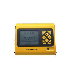 Instrument intelligent F51 pour la détection de la profondeur des fissures dans le béton, machine de détection ultrasonique des défauts du béton - Product Image 3