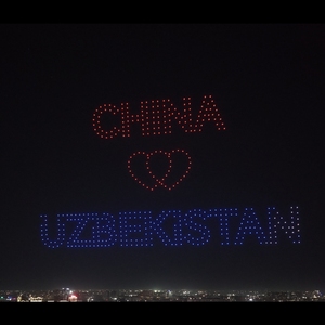 2026 for Programmable <b>Drone</b> <b>Light</b> Show Equipment-Swarm Control for 500+ <b>Drones</b> High Brightness LED & Weatherproof Design - Product Image 5