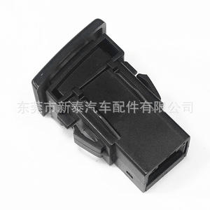 Interruptor de Luces Antiniebla para Auto Isuzu NT-P-2109-A Negro para D-max Mu-X Lingtuo 2014-2019 Repuesto - Product Image 4