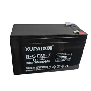 गर्म बिक्री सस्ते दाम मिनी यूपीएस बैटरी लीड एसिड बैटरी यूपीएस 12v 4.5ah 5ah 6ah 7ah
