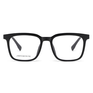 Lunettes optiques carrées Extreme Beauty pour hommes J10019, monture extra large, verres en acétate, pont moyen, origine Taizhou - Product Image 5