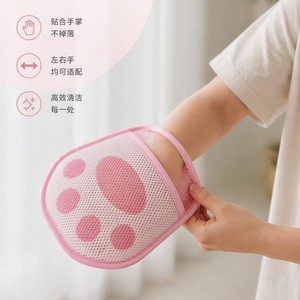 ถุงมือกำจัดขนสัตว์เลี้ยง Qi Li โพลีเอสเตอร์รูปทรงโค้ง สำหรับสุนัขและแมว อุปกรณ์กรูมมิ่ง - Product Image 3