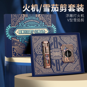 Honest Cigar <b>Lighter</b> And Cutter Set Floating Carved Windproof V Shape For Men Gift - Product Image 1