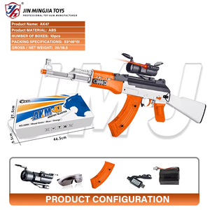 <span class=keywords><strong>Pistolet</strong></span> à <span class=keywords><strong>Eau</strong></span> Électrique Automatique Série AKM47 à Haute Vitesse pour Extérieur et Intérieur en Plastique ABS Unisexe - Grande Vente - Product Image 2