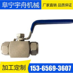 Yuzhou <b>Machinery</b> Stainless Steel <b>Ball</b> Valve Thread 700 psi For Pump Water Use - Product Image 2