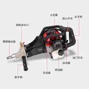 130 Portable Engineering Gasoline-water Drilling Machine For Wall Concrete Rock Drilling Coring Machine