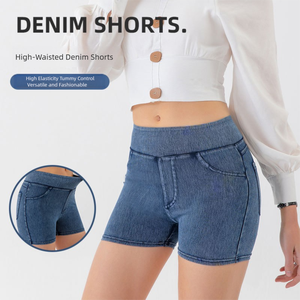 Shorts en jean taille haute pour femme, effet <span class=keywords><strong>ventre</strong></span> <span class=keywords><strong>plat</strong></span> et rehaussement des fesses, très élastiques, pour le yoga et la <span class=keywords><strong>gym</strong></span> en été - Product Image 4
