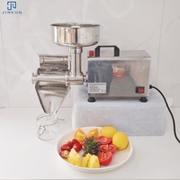 450W Roestvrijstalen Juicer Machine JM-1C Mango Jam Pers Saus Extractor Kern Motor Voor Thuisgebruik Restaurant/Detailhandel
