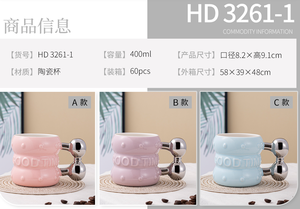 Light Luxury Silver Plated Handle 14 oz Water Milk Tea <b>Bottle</b> Ceramic Cup Beer Beverage Mug Customized Ceramic Cups - Product Image 6