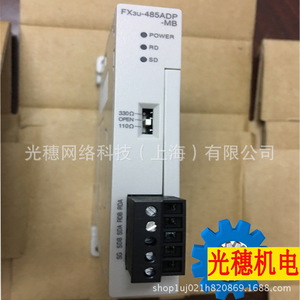 โมดูล PLC FX3U 4LC ตัวควบคุมแบบตั้งโปรแกรมได้ 64 I/O การสื่อสารแบบ Modbus ผลิตในญี่ปุ่น - Product Image 2