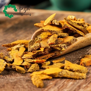 Jiang <strong>Huang</strong> Factory Price Bulk Natural High Quality Turmeric 100% Natural Sliced Turmeric - Product Image 1