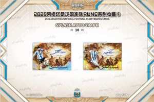 Producto Oficial Original, Tarjetas Coleccionables de Fútbol de la Serie RUNE del Equipo Nacional de Fútbol de <span class=keywords><strong>Argentina</strong></span> 2025 - Product Image 4